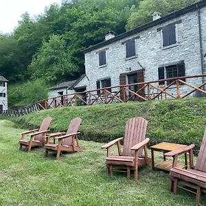 Mulino Delle Cortine Hotel